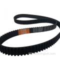 Timing Belt 133Yu25 penghantaran dengan harga yang hebat